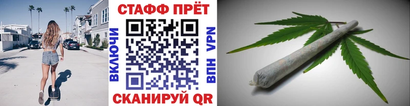 Купить Миньяр COCAIN  Конопля  APVP  ГАШ  Мефедрон 