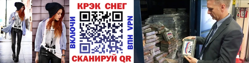 COCAIN 99% Миньяр