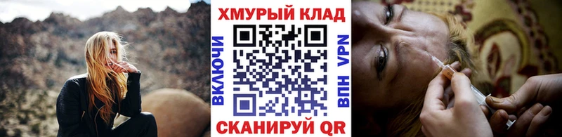 ГЕРОИН Афган  Миньяр 