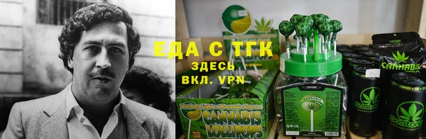 кокс Армянск