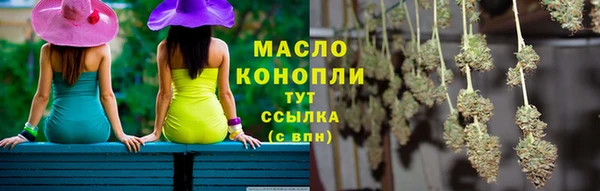 круглые Аркадак