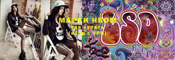 MDMA Premium VHQ Арсеньев