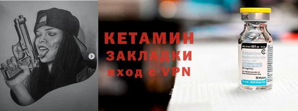 кокс Армянск