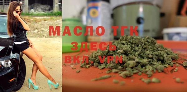 кокс Армянск